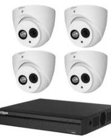 DVR and XVR Camera Kits