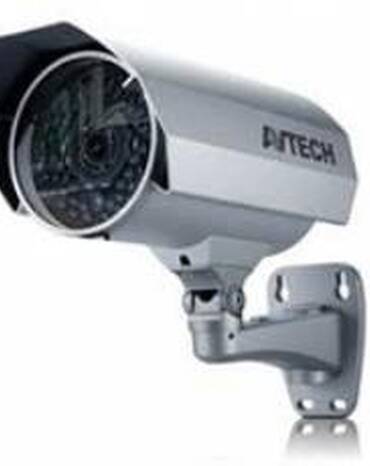Network (IP) Cameras