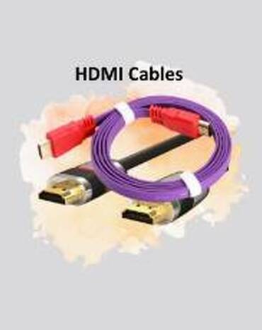 HDMI Cable