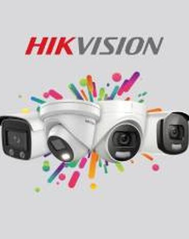 HikVision