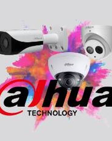 Dahua