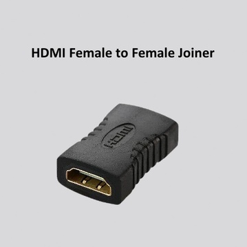 HDMI Female to Female Joiner