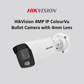 HikVision 4MP IP Pro Series Bullet Camera with 2.5mm Lens