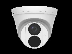 Veacam 5MP IP Turret Camera