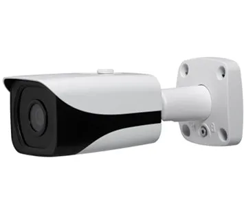 Dahua 5MP CVI Bullet Camera with 2.8mm Fixed Lens
