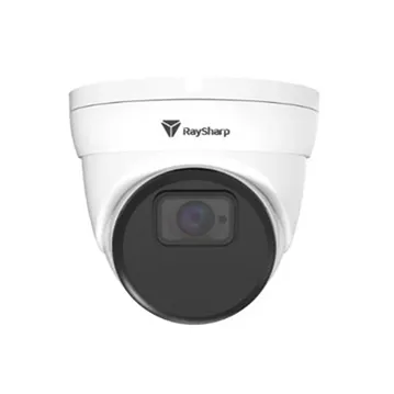 Raysharp 5MP HD Analogue Turret Camera with Motorised 2.7-13.5mm Lens